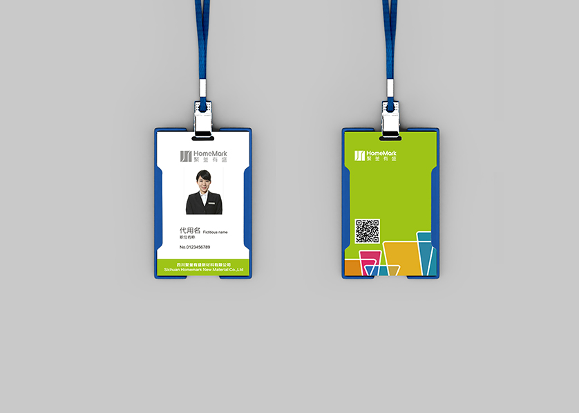 兴安盟VI设计公司