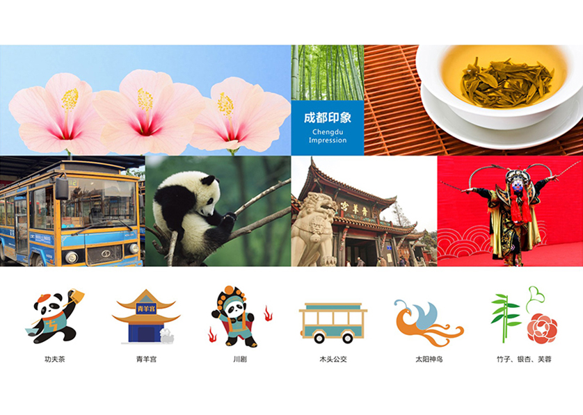 兴安盟VI设计公司